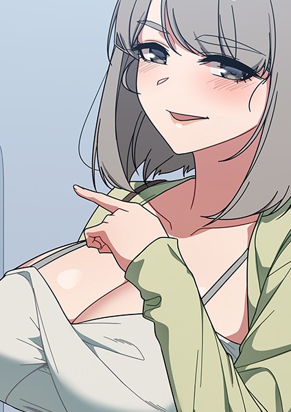 KMH｜スイッチ・オン 27❤