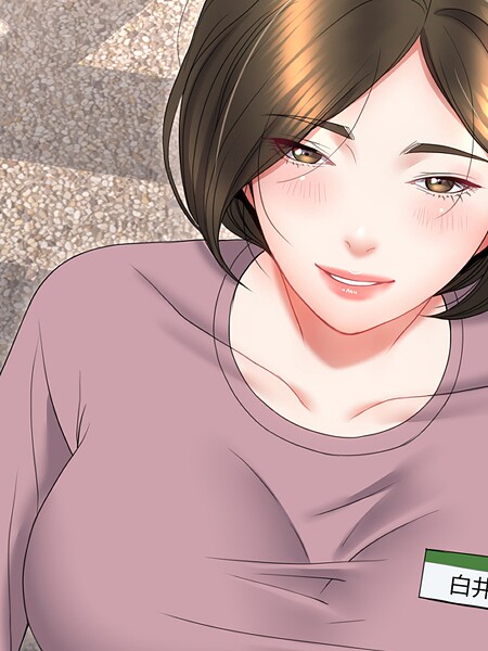 J_J｜人生二週目〜ブサ男の俺がイケメンに！？〜19❤