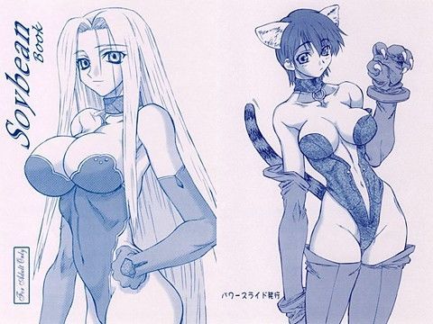 ｜Soybean❤パワースライド