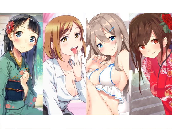 ｜おねショタ音声詰め合わせ❤スタジオレイン