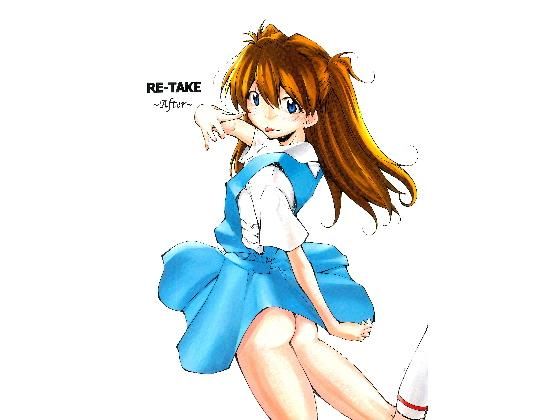 ｜RE-TAKE After❤スタジオKIMIGABUCHI