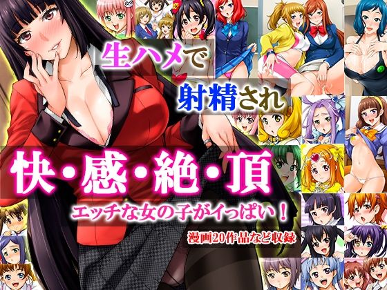 ｜みっくすふらい弁当❤みっくすふらい