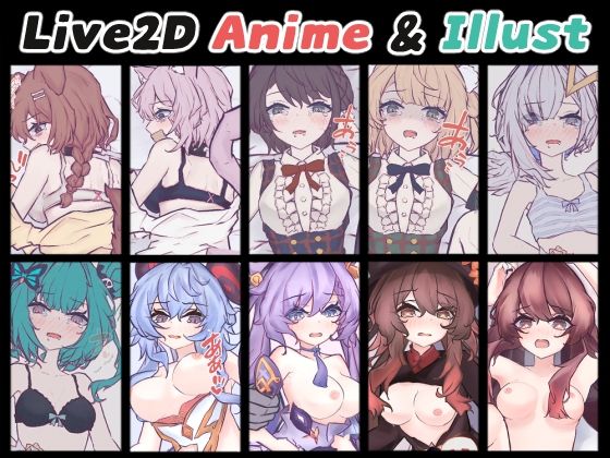 ｜【Vol.1】まとめ【No.01〜10】❤Nizipaco