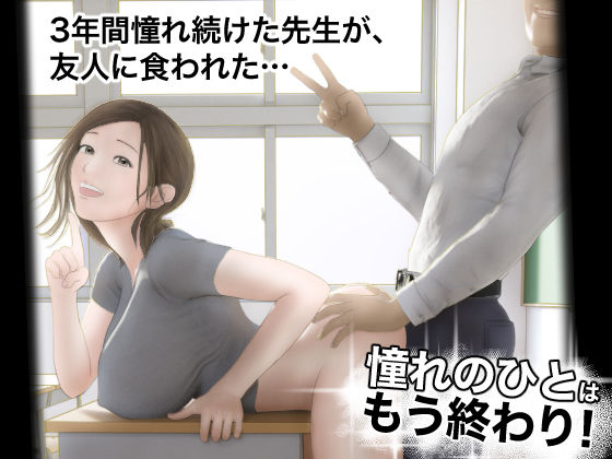 ｜憧れのひとはもう終わり！❤オレンジミモザ