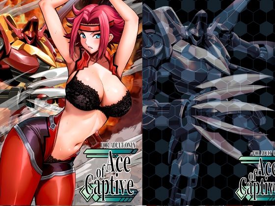 ｜Ace of Captive❤メタボ喫茶異臭騒ぎ