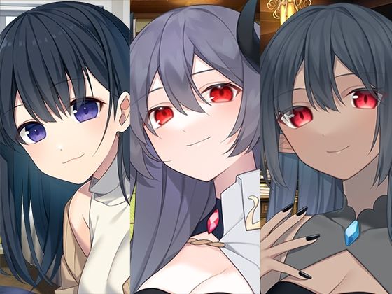 ｜いちゃらぶお姉ちゃんまとめパック2❤スタジオレイン