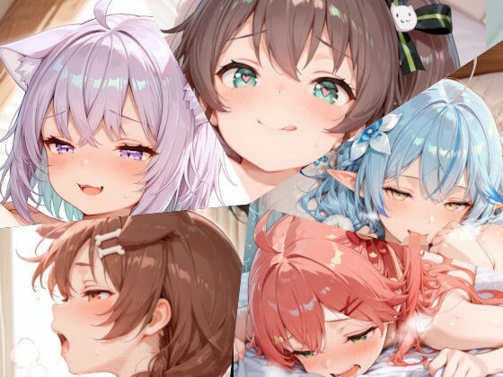 ｜ホロライブまとめ（3）❤ちりめん堂