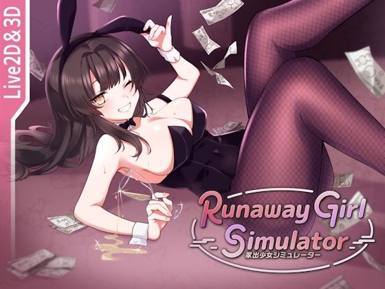 ｜Runaway Girl Simulator❤Rabbit Club