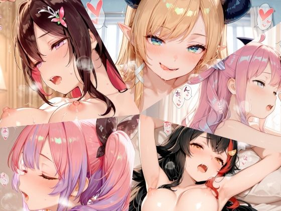 ｜ホロライブまとめ（8）❤ちりめん堂