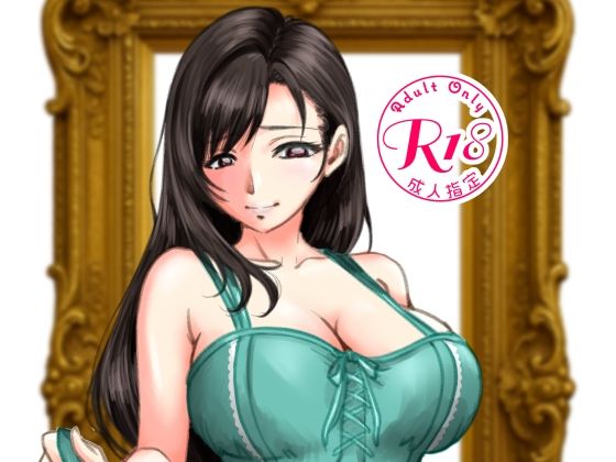 ｜PREMIUM LOCKHART V❤深谷みのり