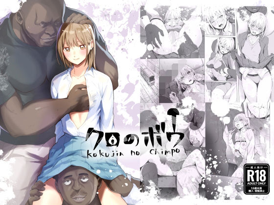 ｜クロのボウ❤シルバードッグ