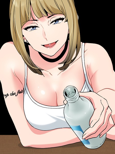 G-goon｜ツンデレ幼馴染、催●でトロ〜る23❤