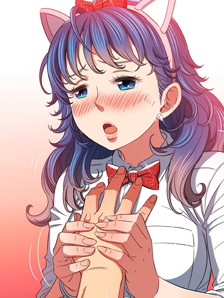 コキオ｜俺のワルな同級生121❤