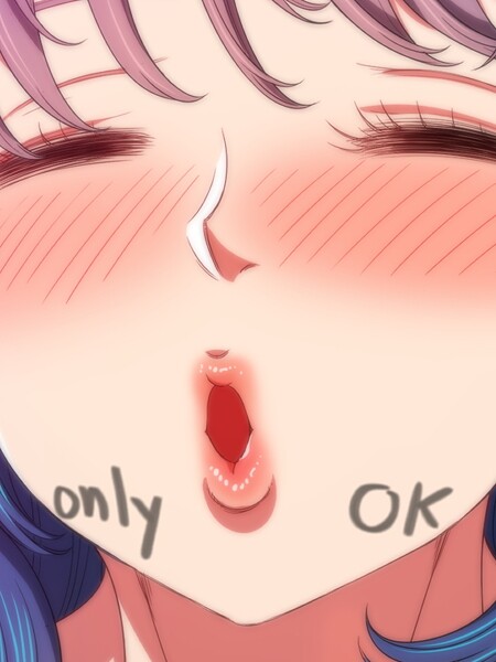 コキオ｜俺のワルな同級生136❤