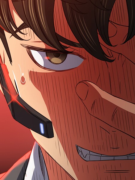 コキオ｜俺のワルな同級生197❤