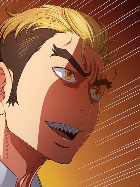 コキオ｜俺のワルな同級生205❤