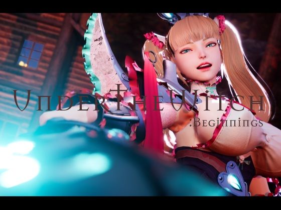 ｜アンダーザウィッチ:ビギニング❤NumericGazer