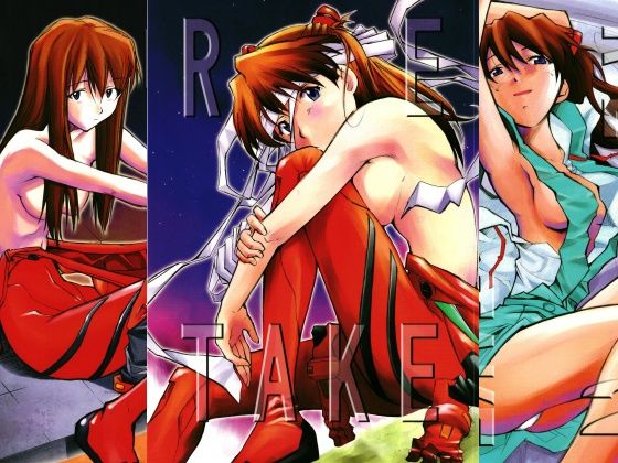 ｜RE-TAKE 全集❤スタジオKIMIGABUCHI