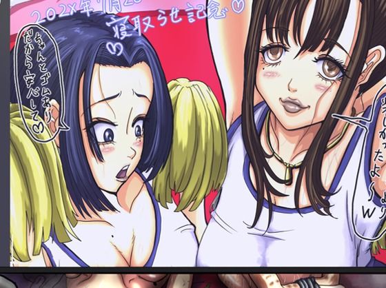 ｜てごめてごめ❤タマノハリ